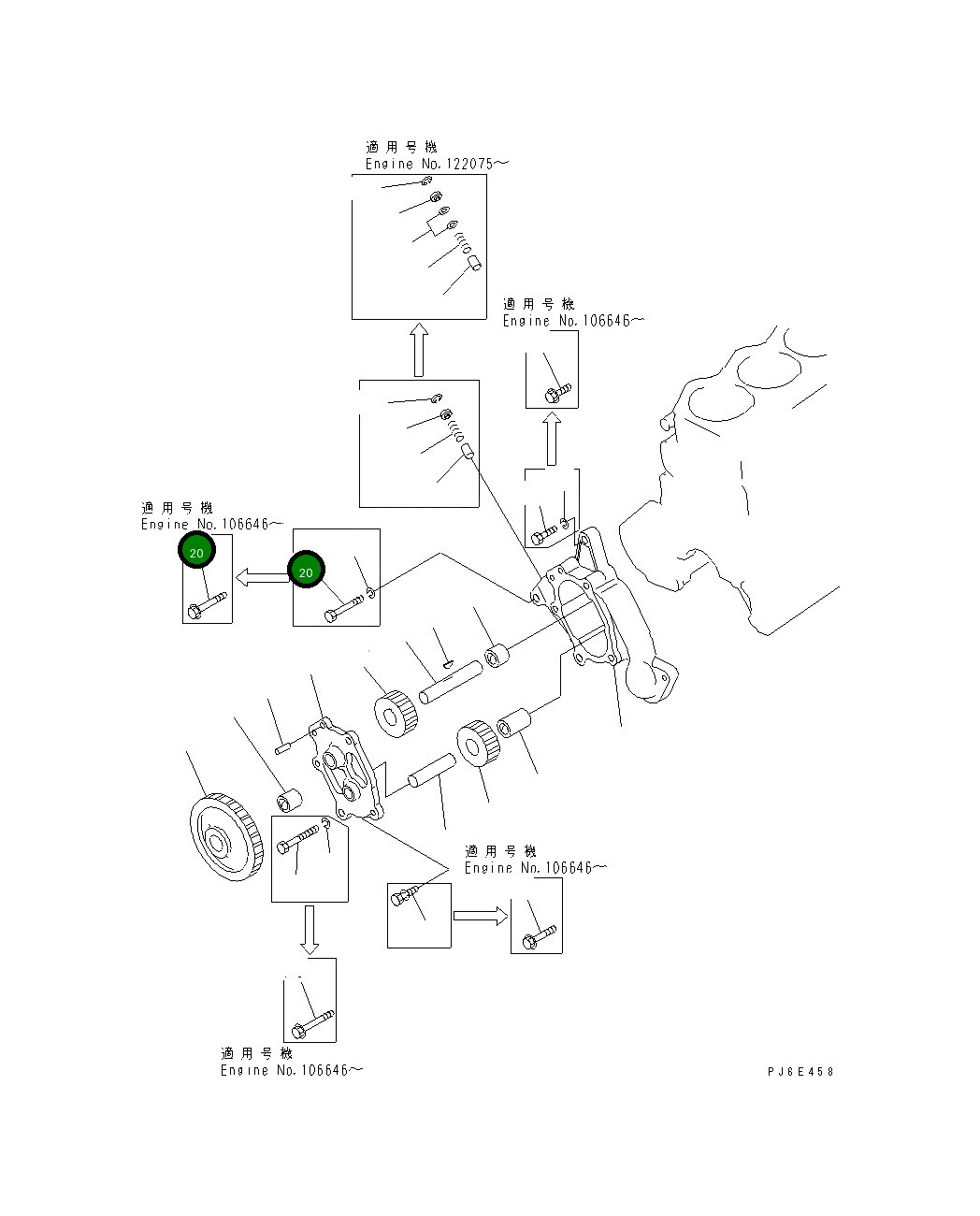 Болт 01010-80845  Komatsu