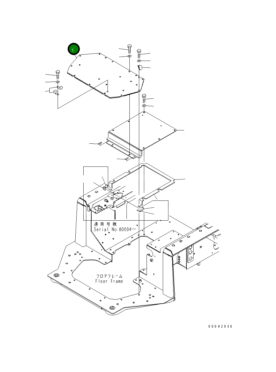 Крышка 17A-54-46141 Komatsu