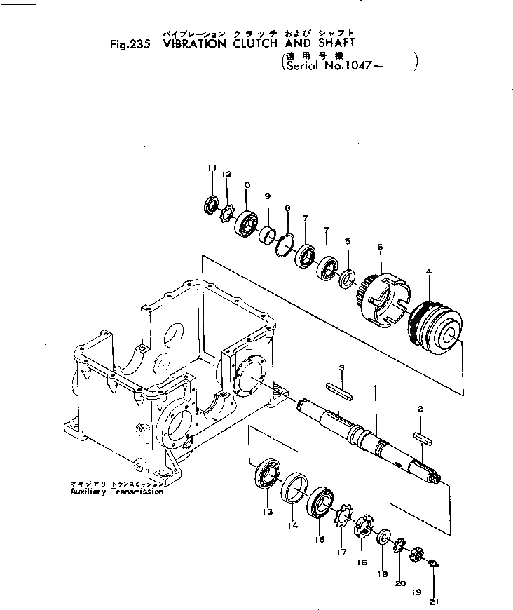 Кольцо 265-08-62000  Komatsu