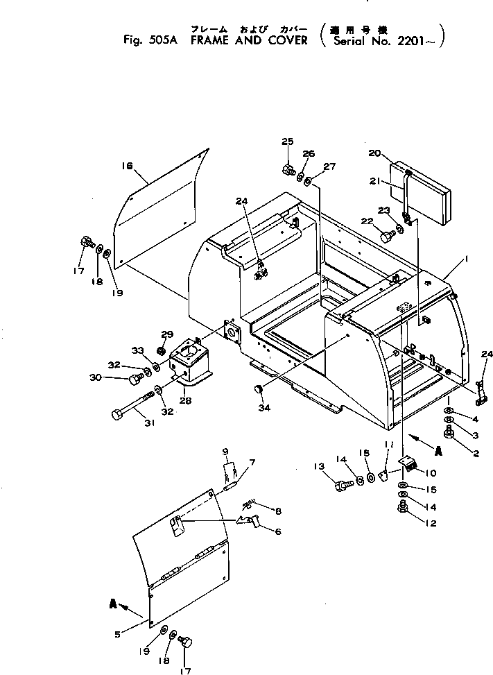 Крышка 124-54-21540  Komatsu