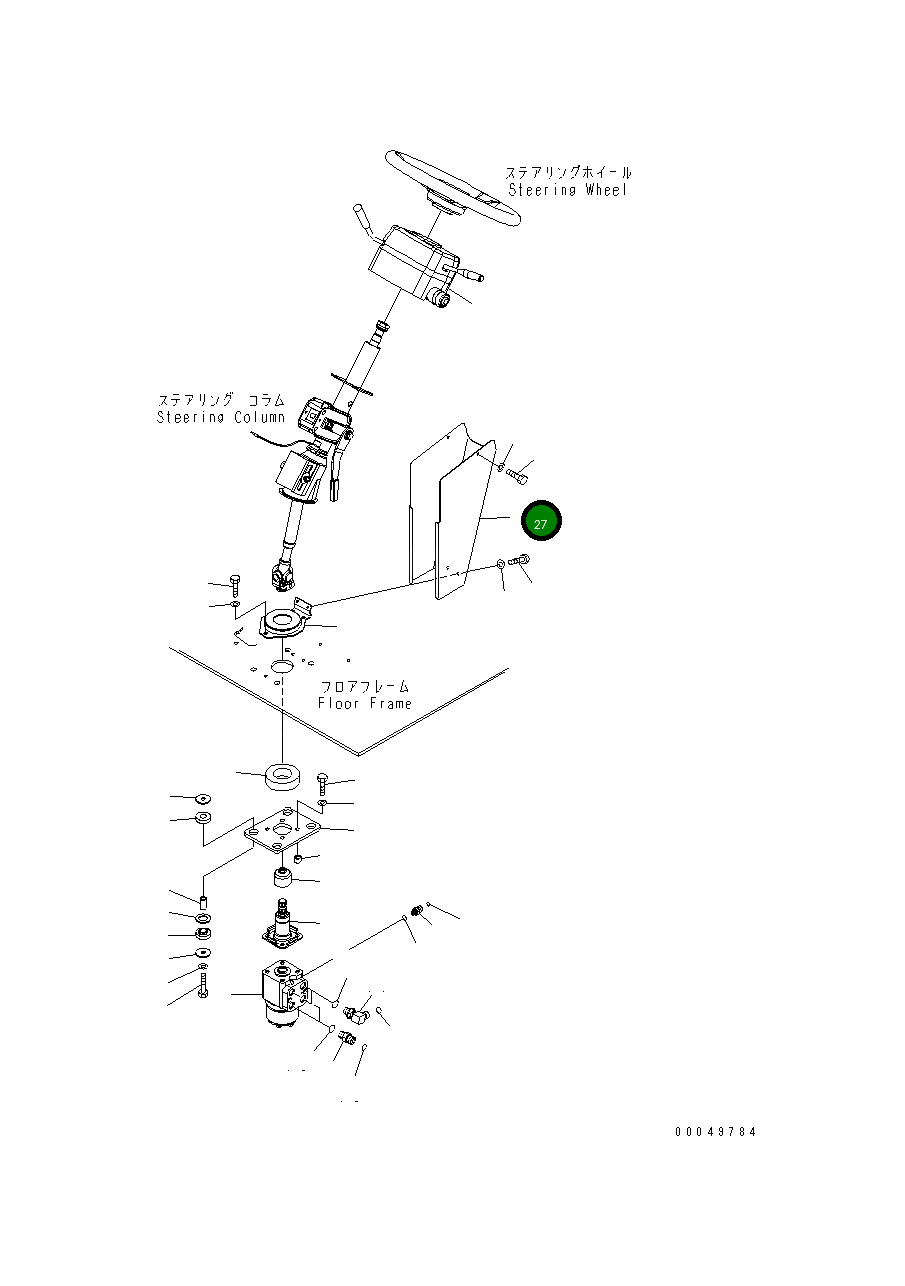 Крышка 56E-40-23371  Komatsu
