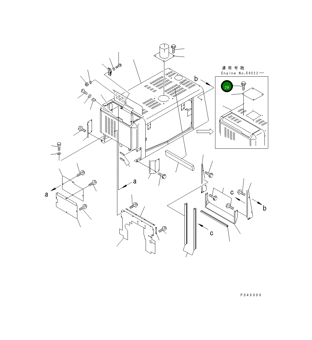 Болт 01435-01210 Komatsu