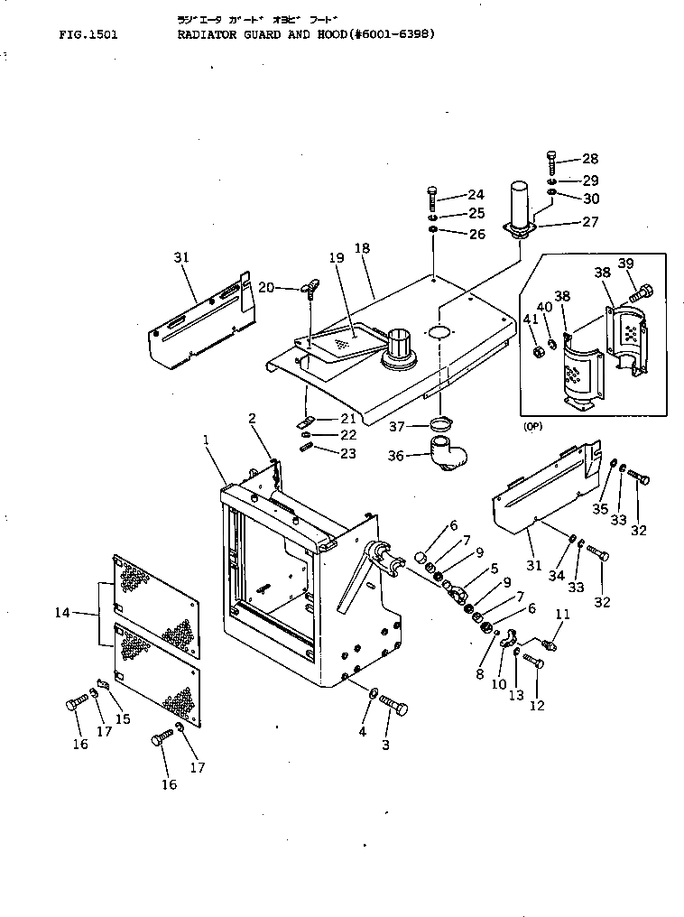 Крышка 120-54-37511  Komatsu