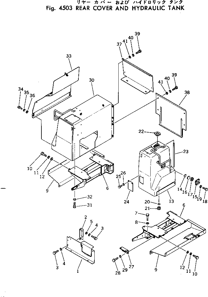 Крышка 113-54-34170  Komatsu