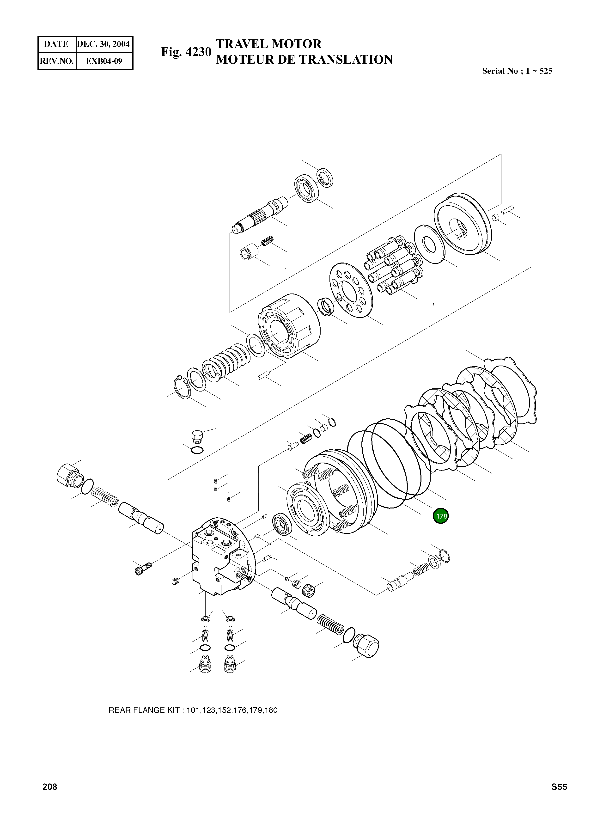 Кольцо уплотнительное (O-Ring) 571B2078-01 Komatsu