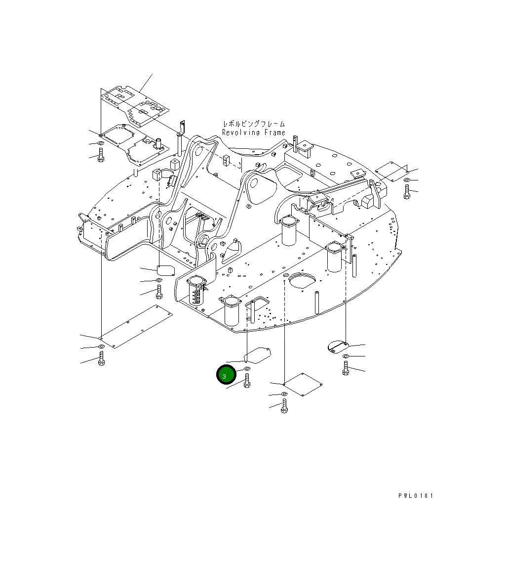 Крышка 22U-970-1261 Komatsu