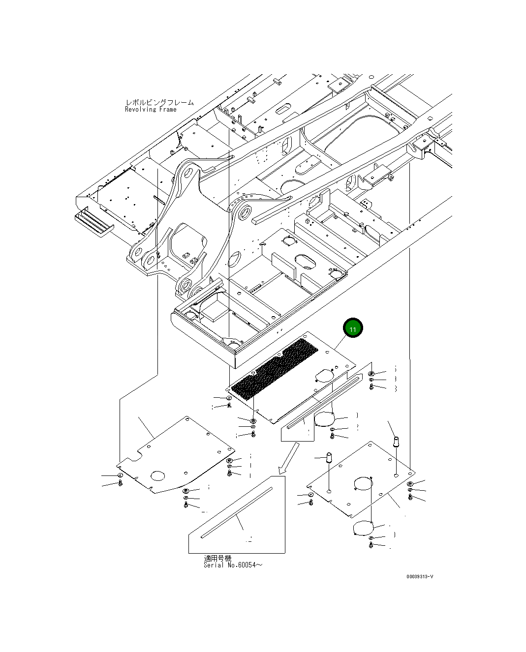 Крышка 208-54-76181 Komatsu