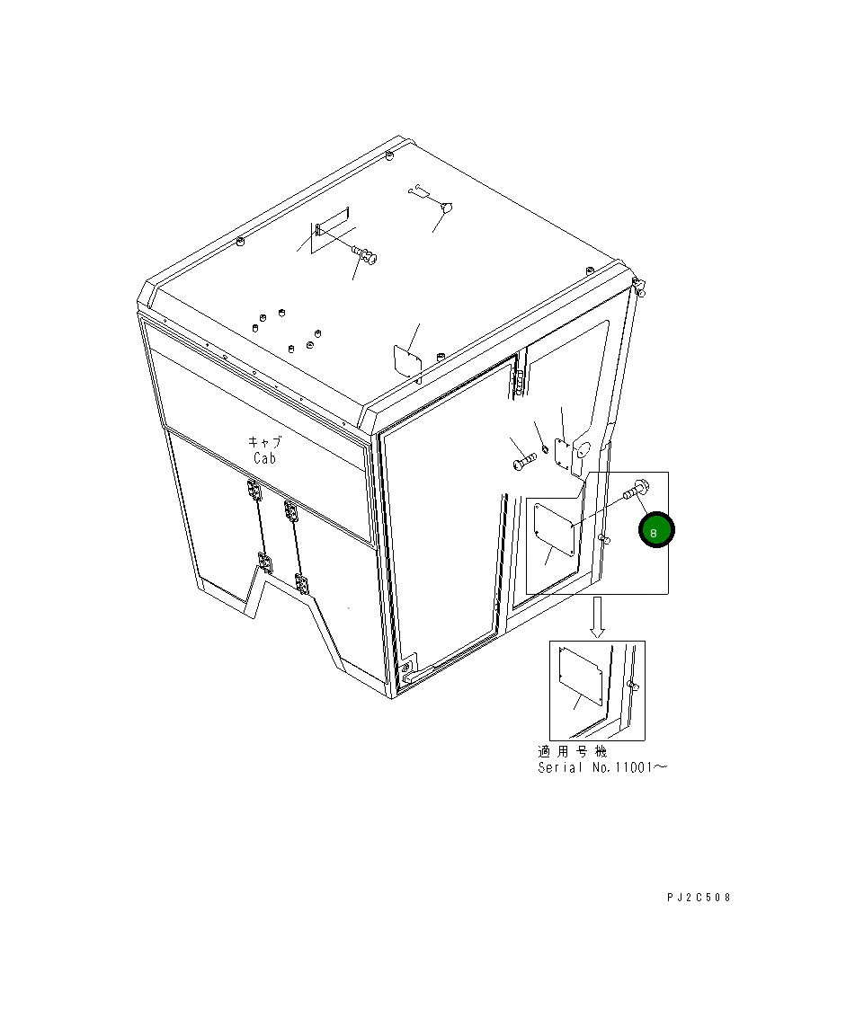 Болт 01435-40612 Komatsu