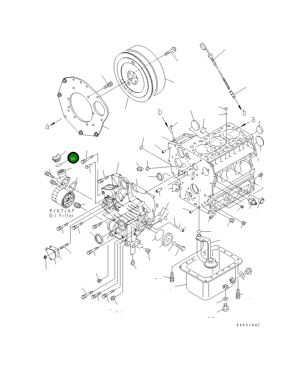 Кольцо уплотнительное (O-Ring) 460-602  Komatsu