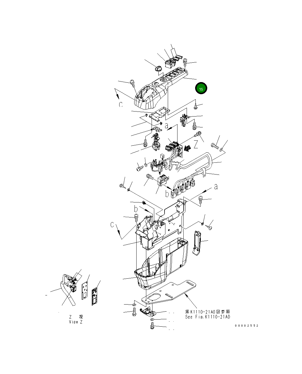 Крышка 20K-54-31490 Komatsu