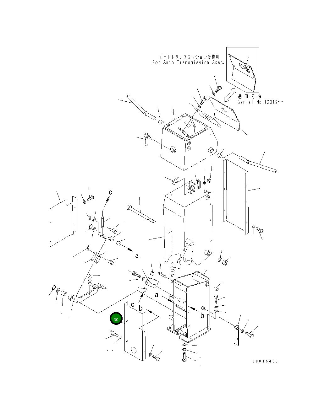Крышка 23F-43-11390 Komatsu