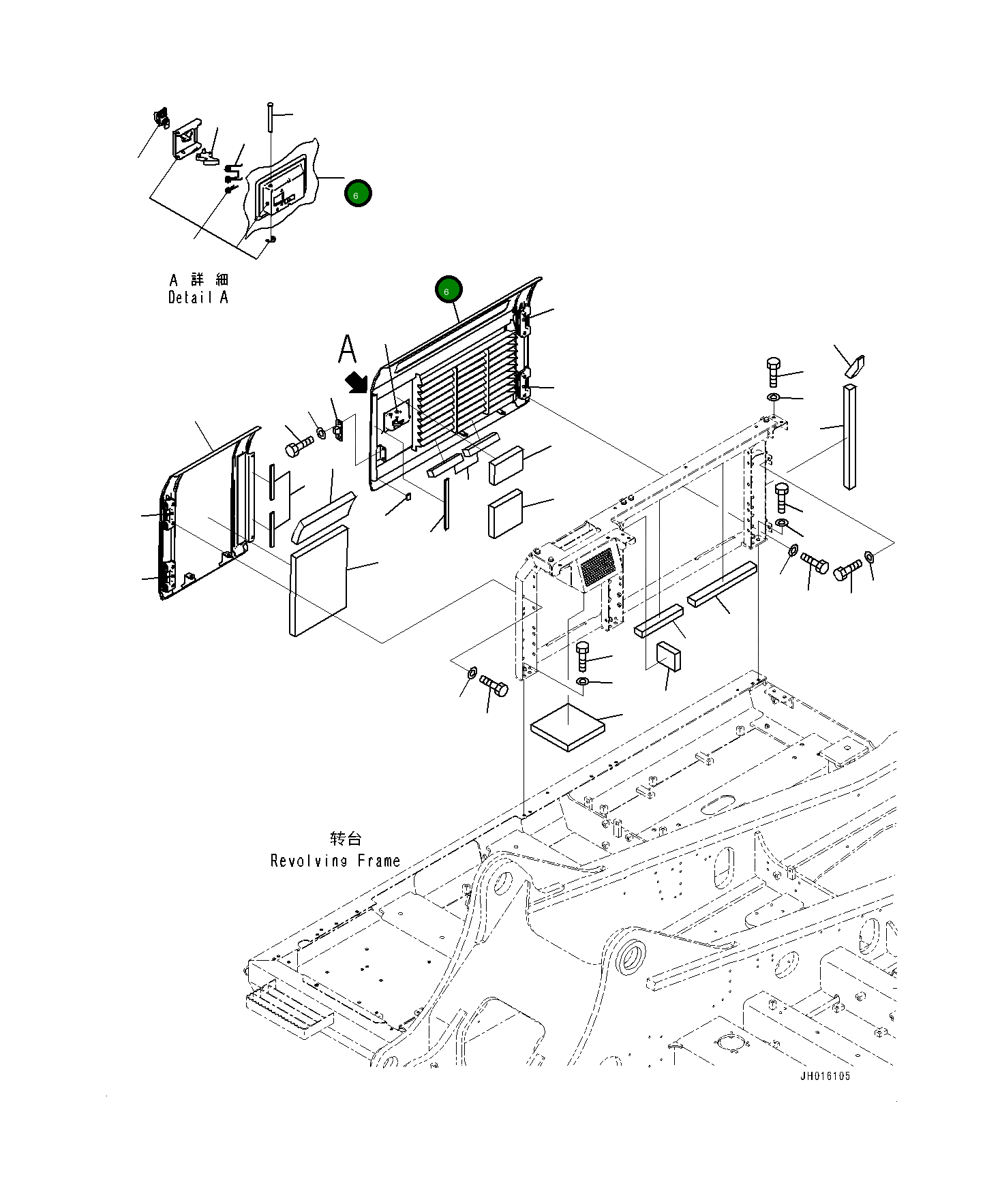 Крышка 208-54-79562 Komatsu