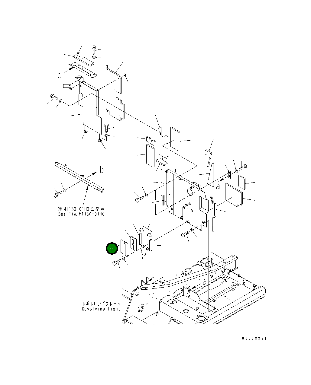 Крышка 21K-54-73330  Komatsu