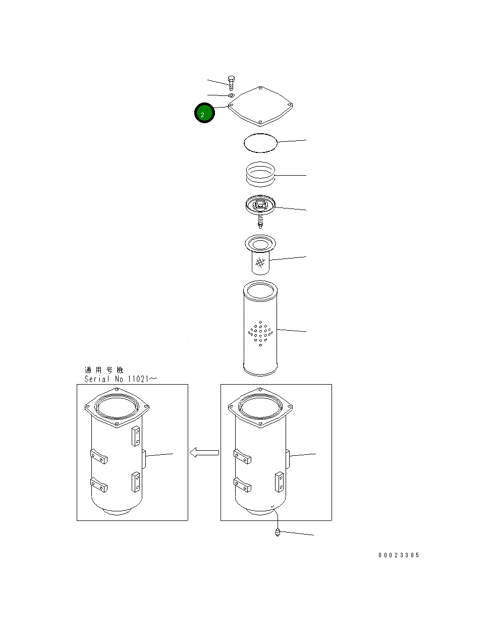 Крышка 209-60-52420 Komatsu