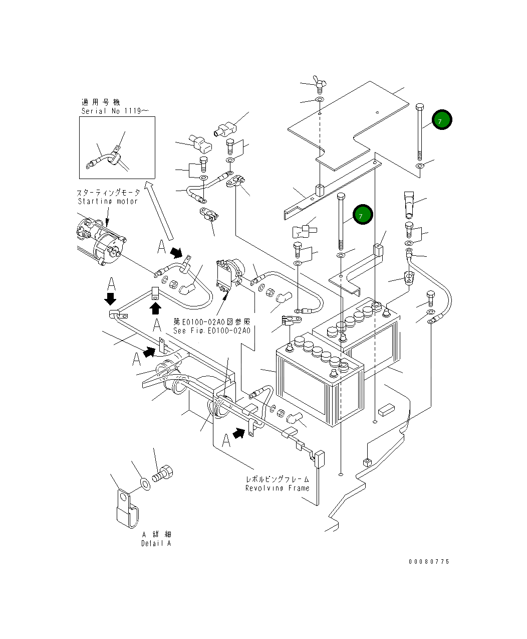 Болт 6162-13-6540  Komatsu