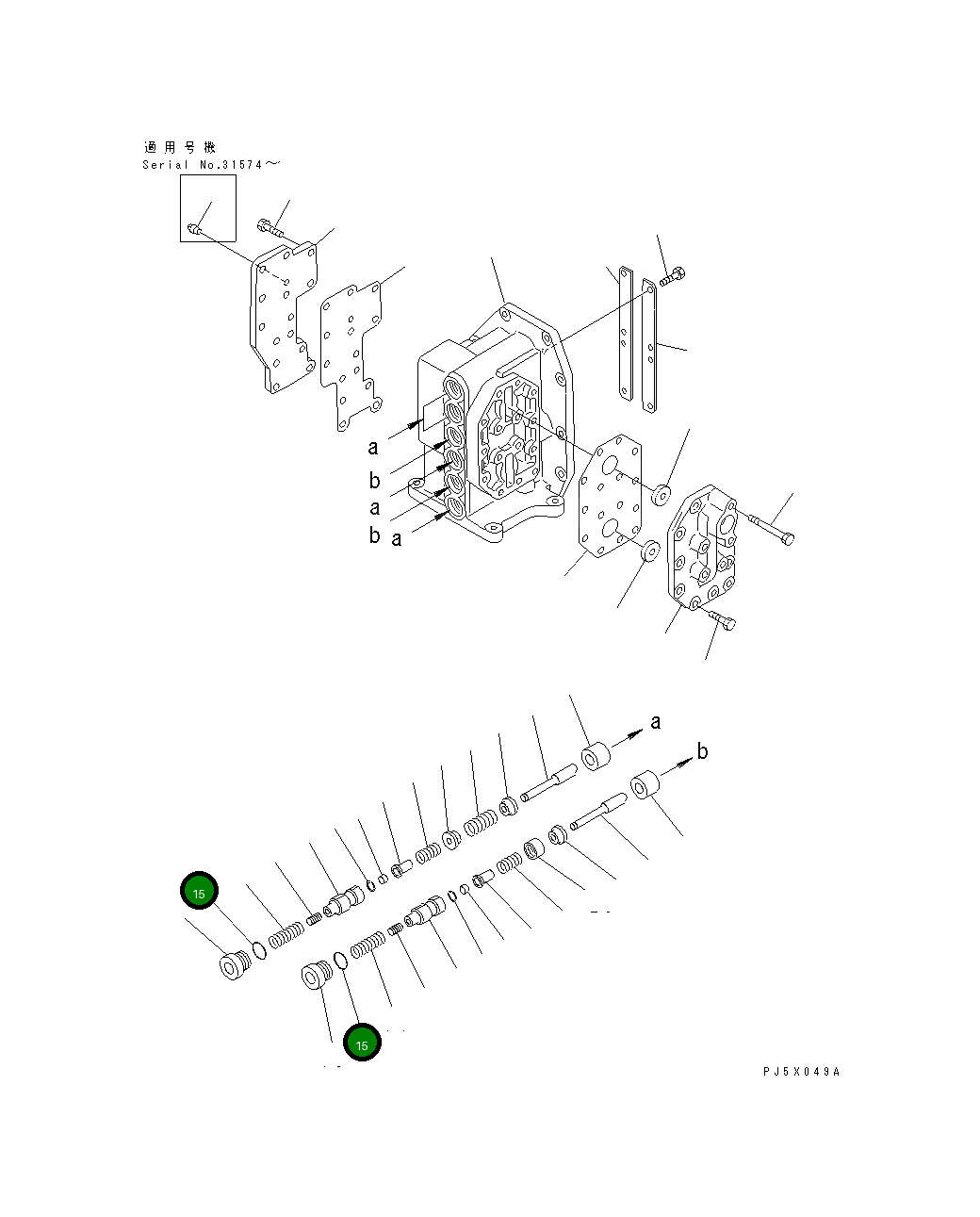 Кольцо уплотнительное (O-Ring) 07002-53034 Komatsu