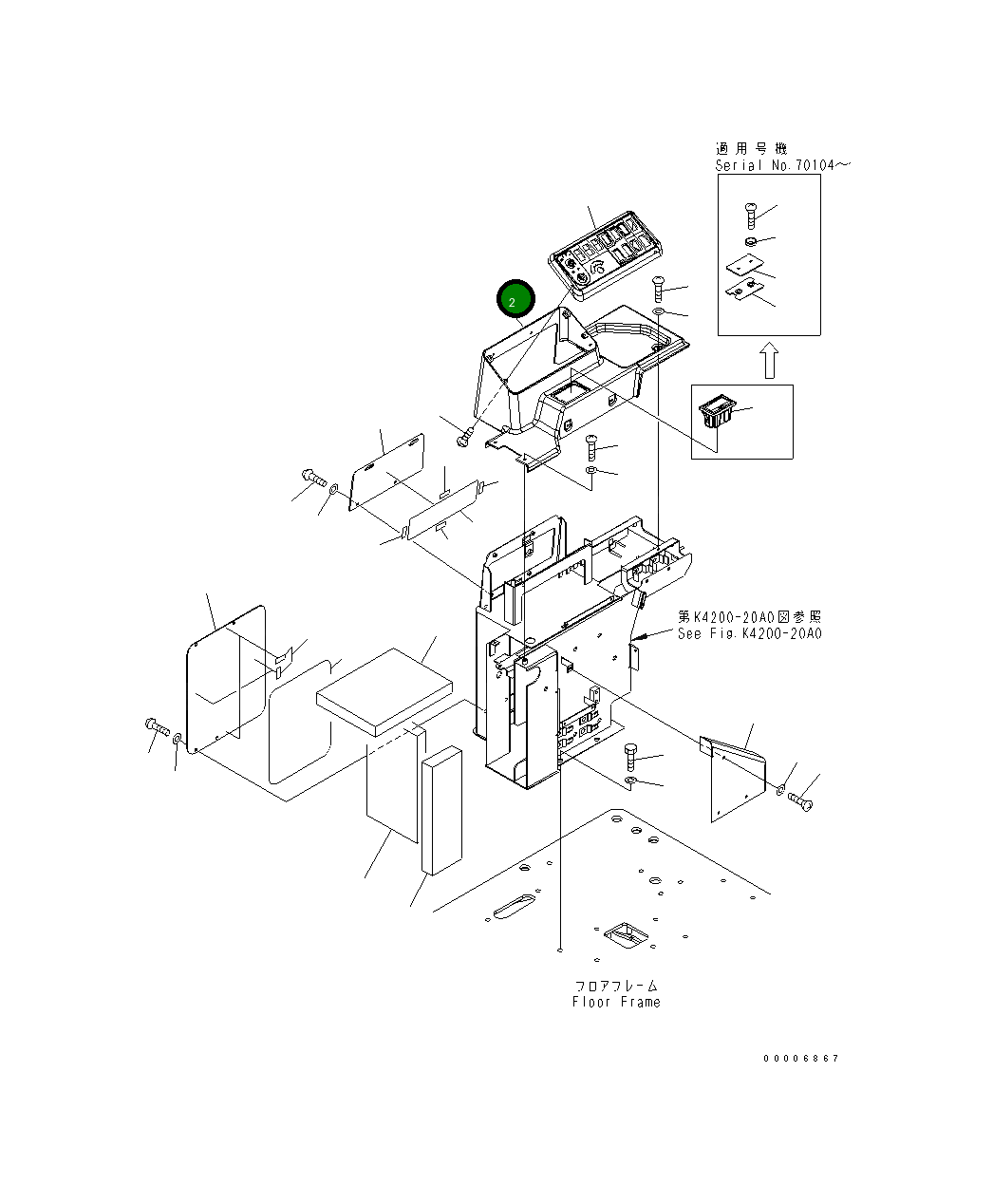 Крышка 421-Z94-3880 Komatsu