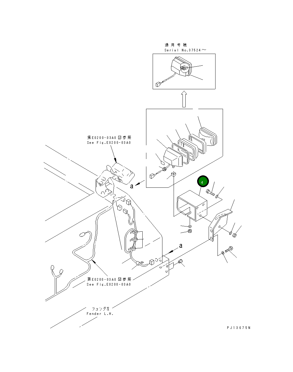 Крышка 154-06-41480 Komatsu