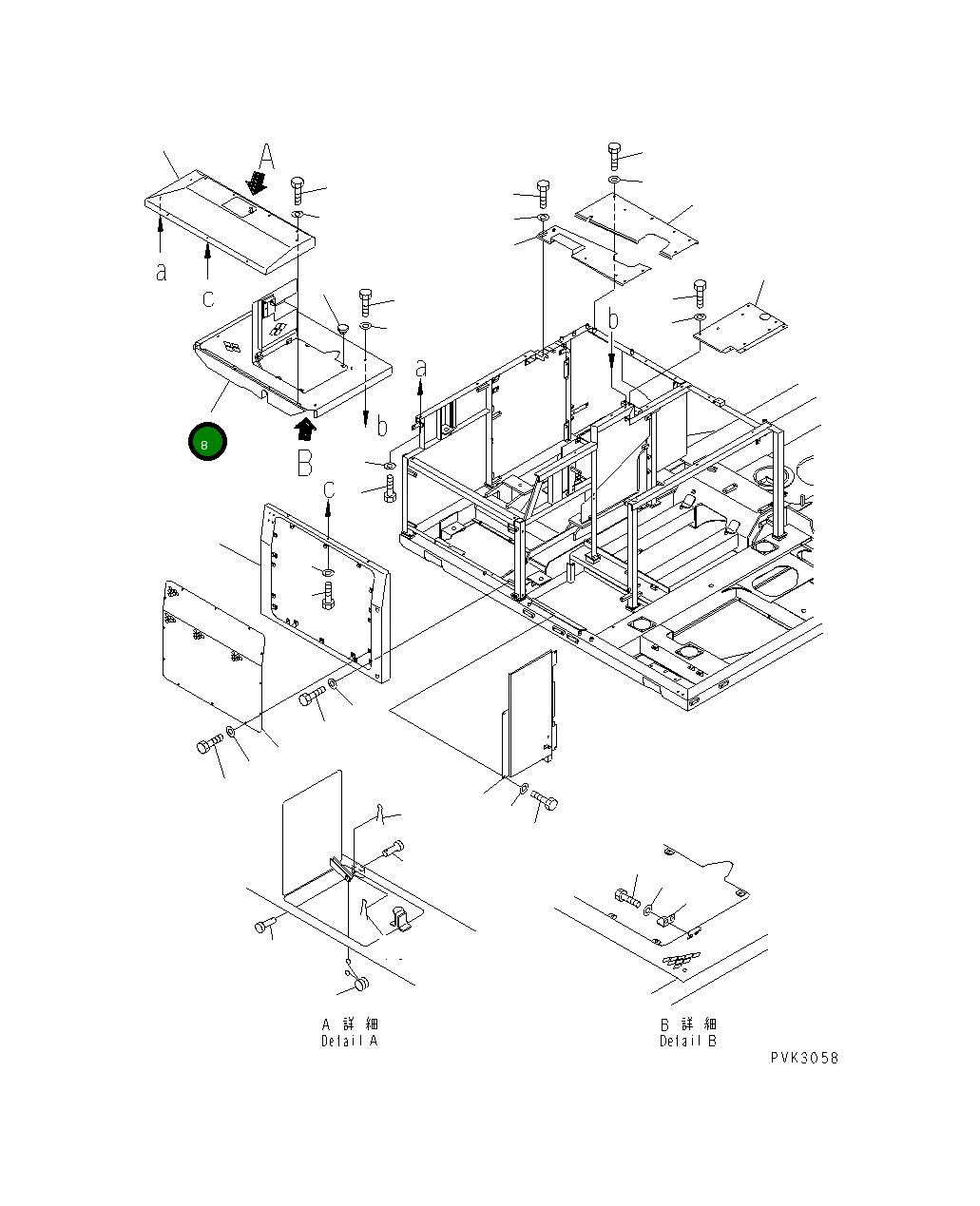 Крышка 14S-54-11930  Komatsu