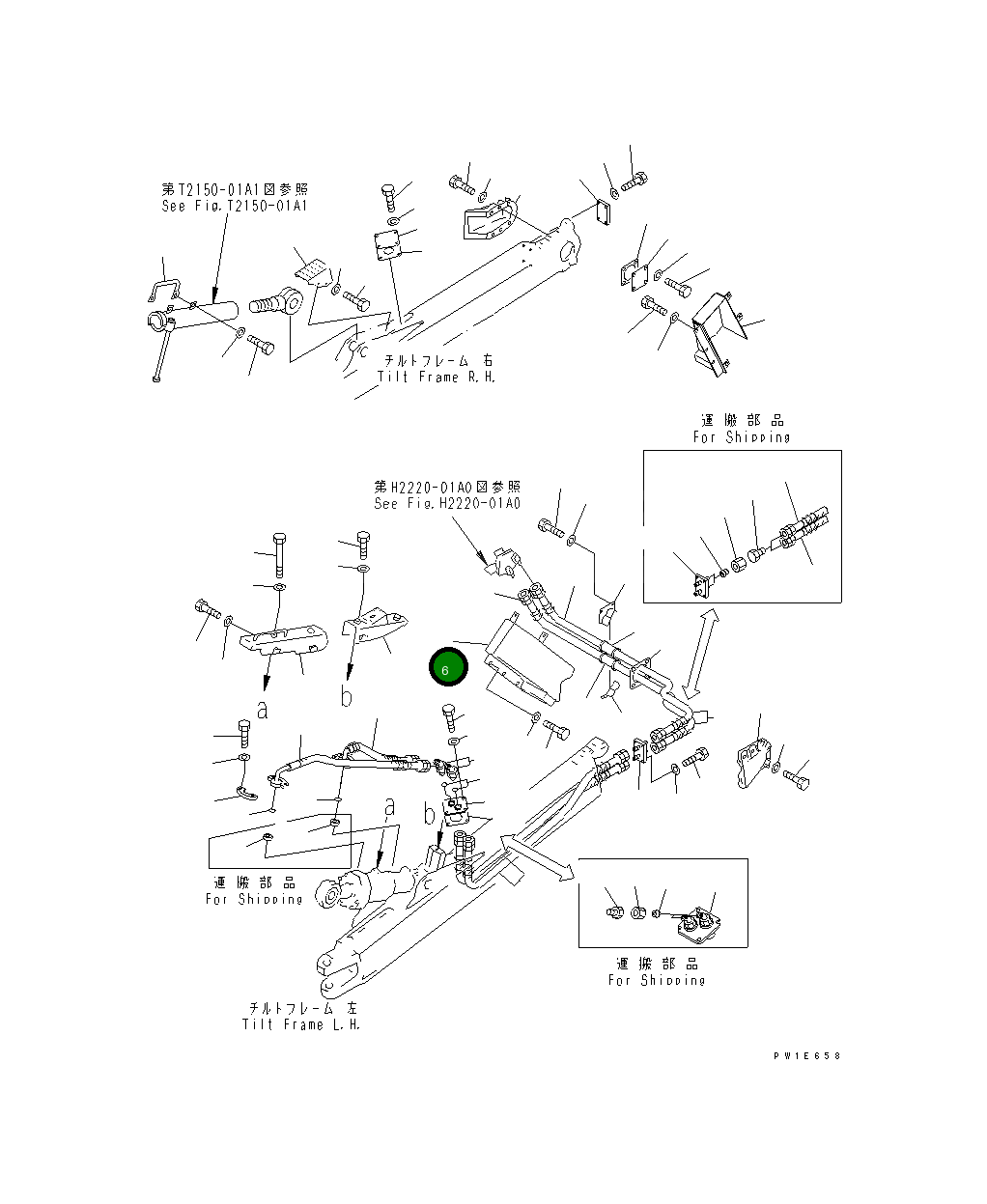 Крышка 19M-72-12142  Komatsu