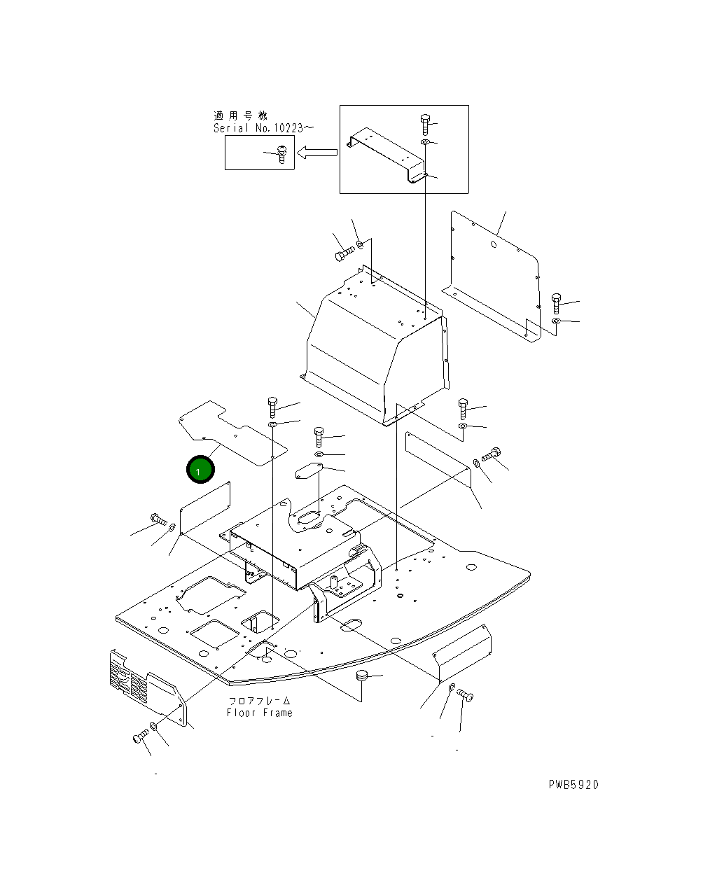 Крышка 22U-54-13151  Komatsu