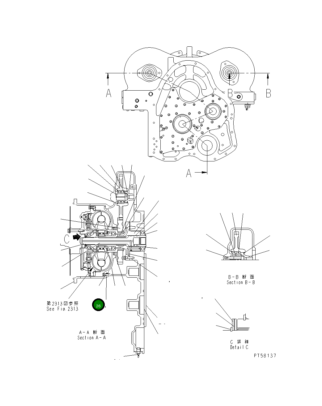 Болт DC8051092020 Komatsu