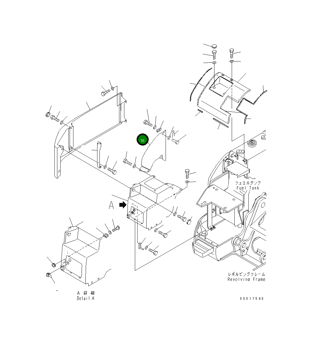 Крышка 22B-54-12122 Komatsu