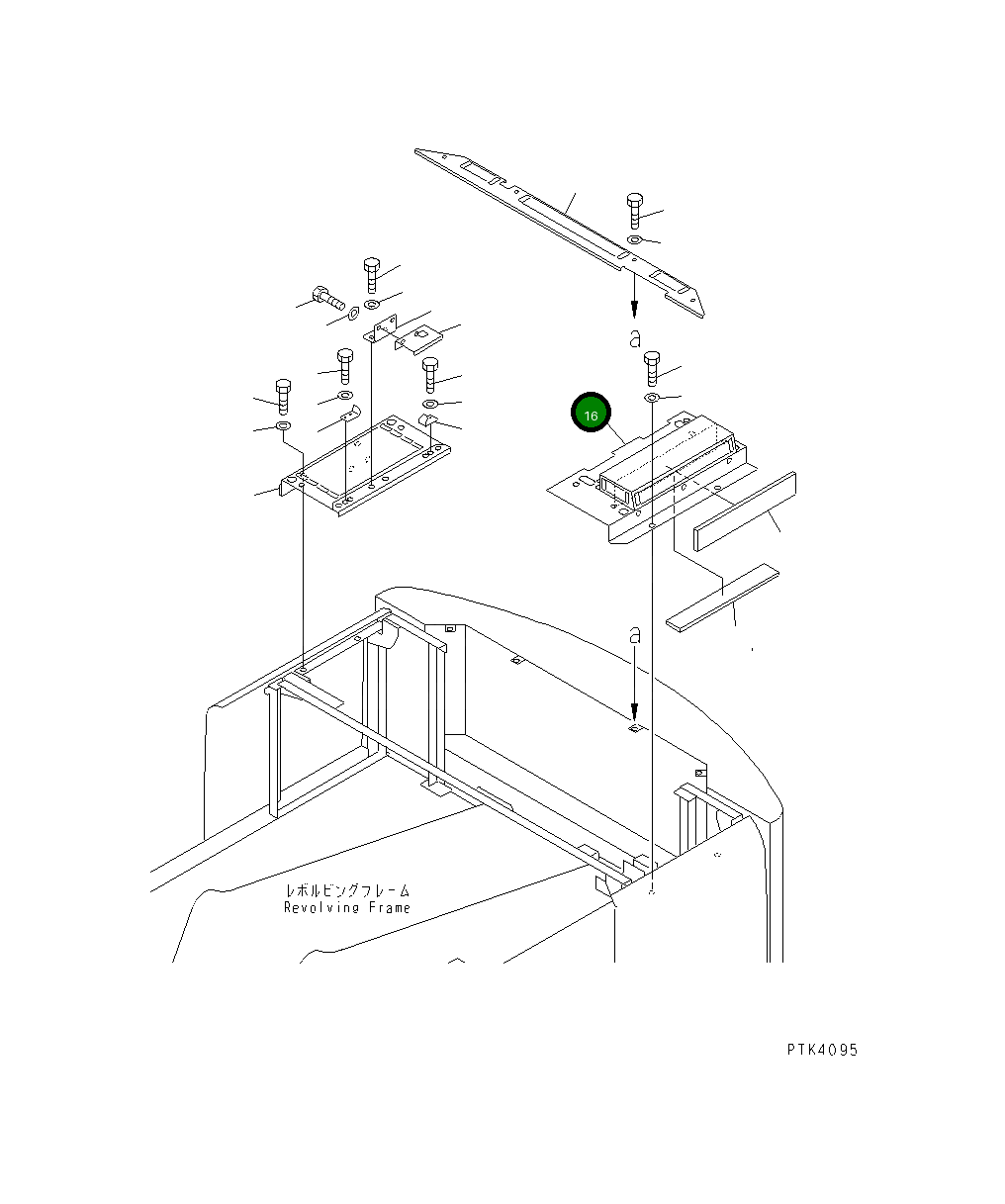 Крышка 20E-54-K5240  Komatsu