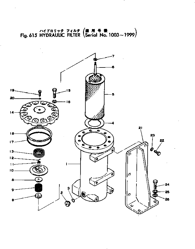 Болт 01010-31855  Komatsu