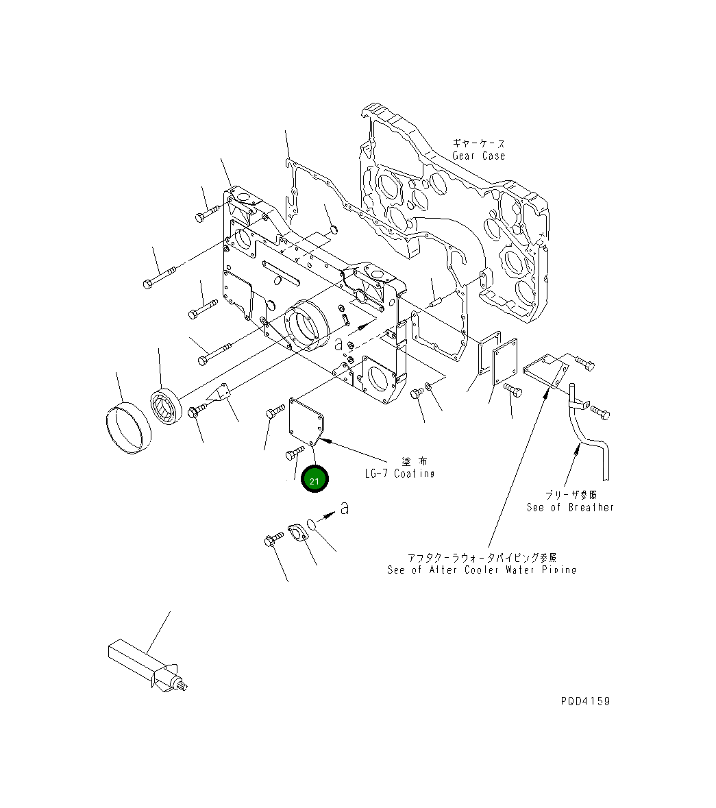 Крышка 6215-21-1850  Komatsu