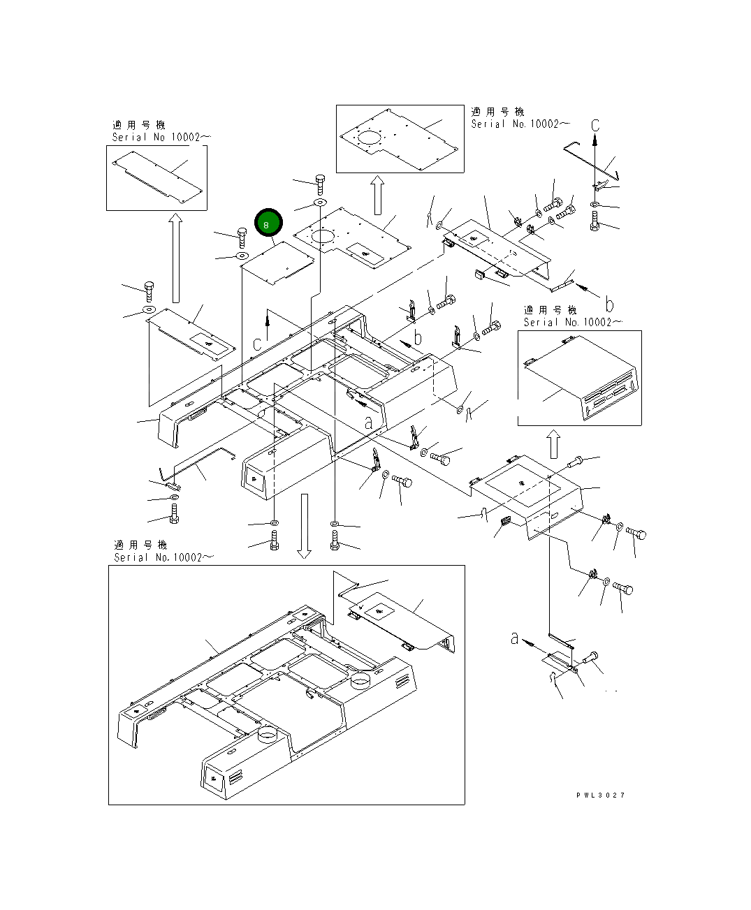 Крышка 21T-54-67150 Komatsu