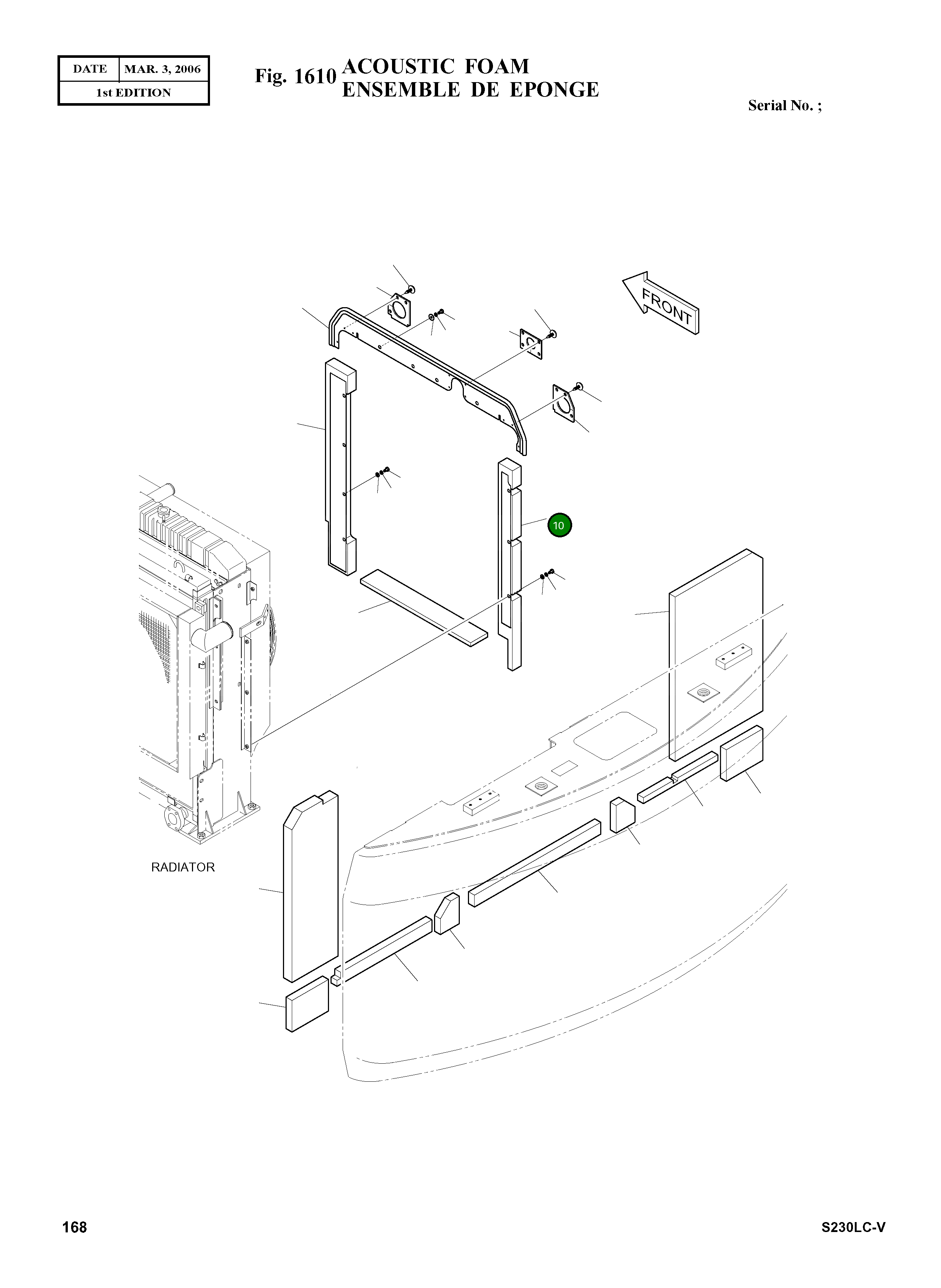 Крышка 621-01940A Komatsu