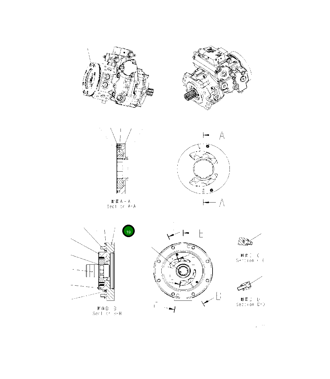 Кольцо уплотнительное (O-Ring) UCR913002054 Komatsu