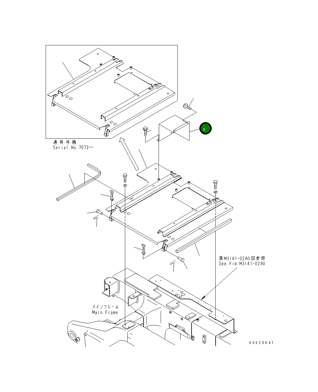 Крышка 569-98-86420 Komatsu