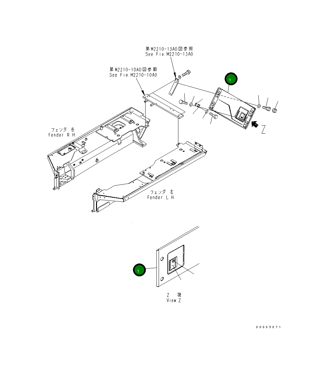 Крышка 14X-54-34312 Komatsu