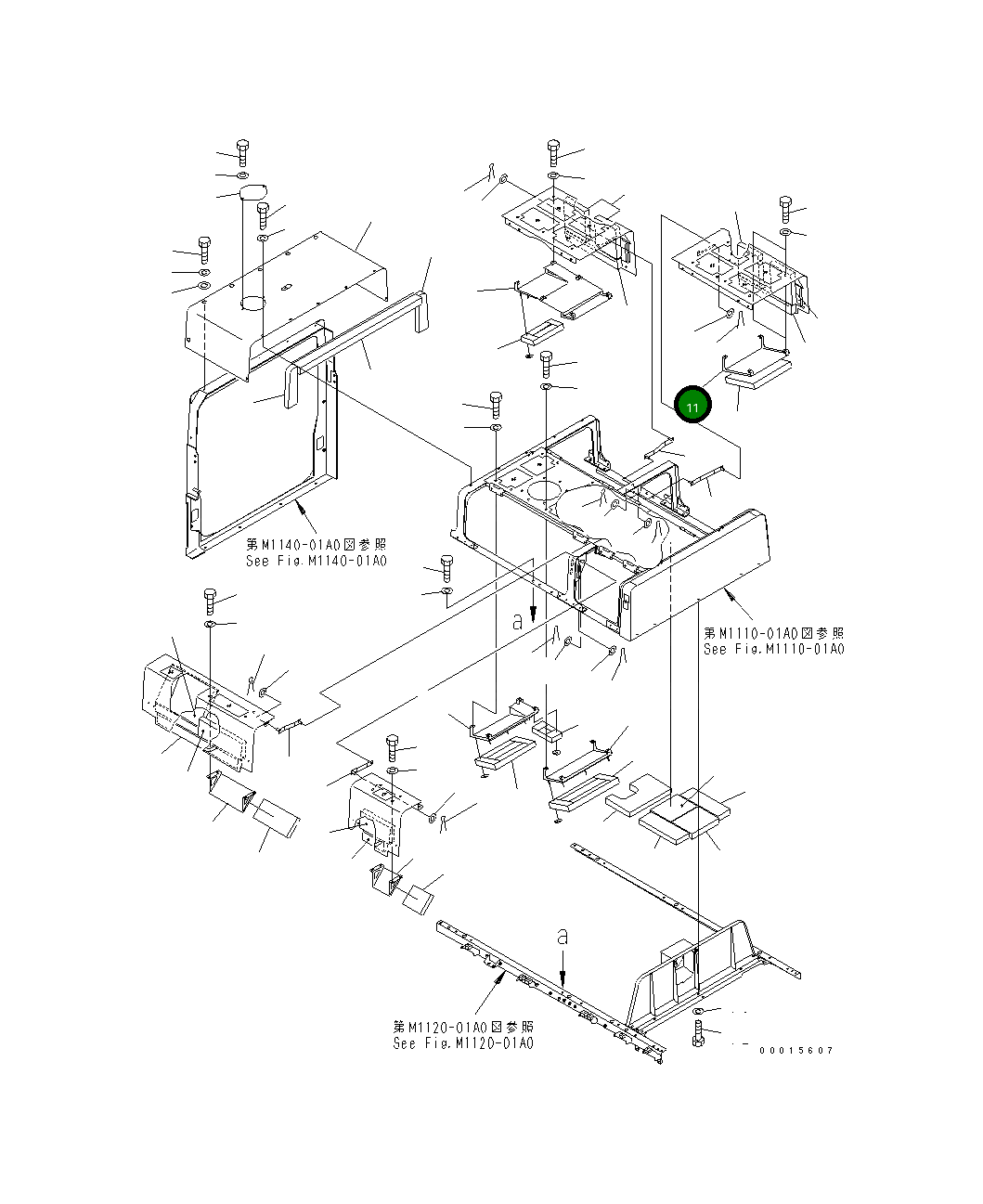 Крышка 209-53-12231  Komatsu
