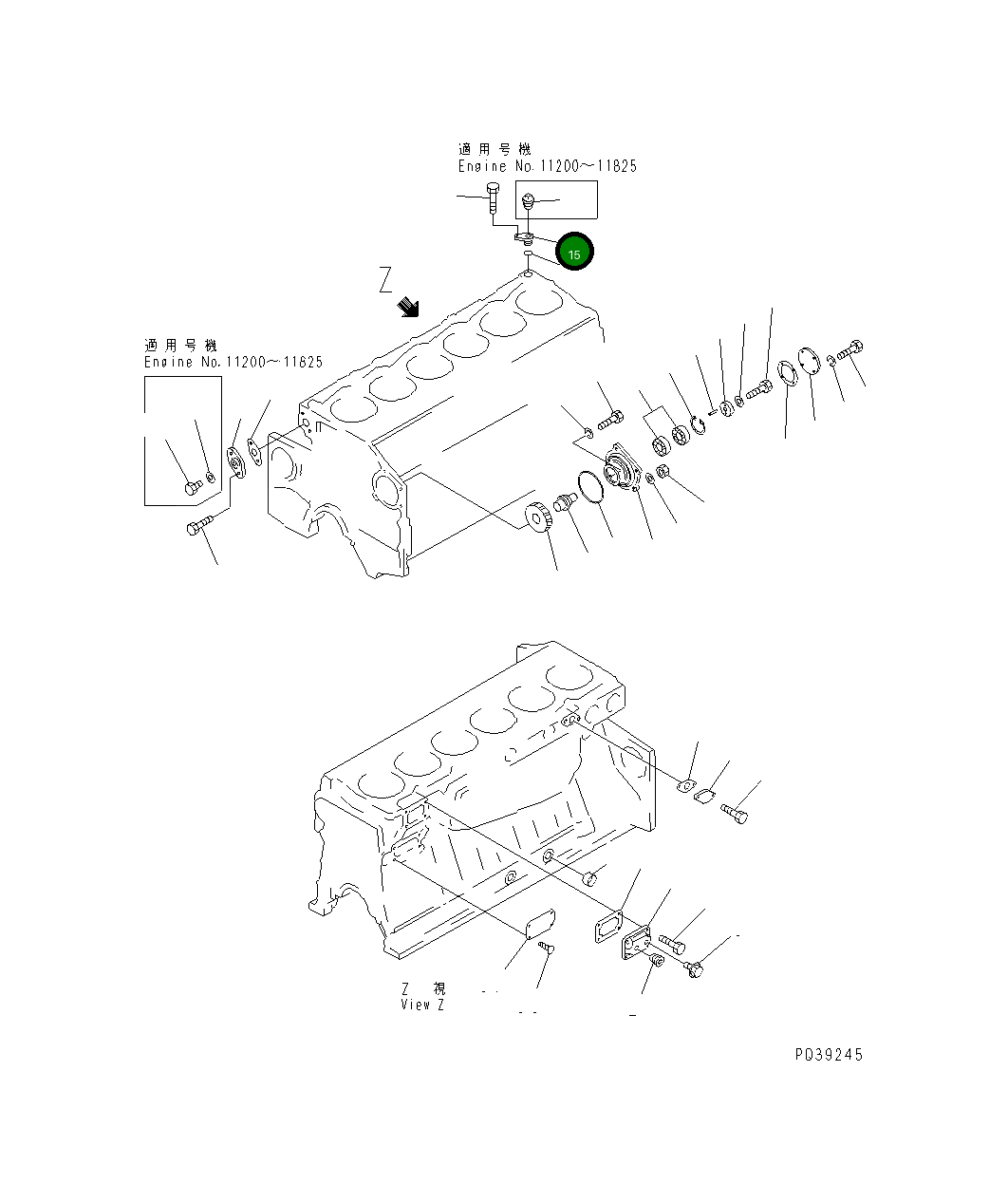 Крышка 6210-21-1940 Komatsu