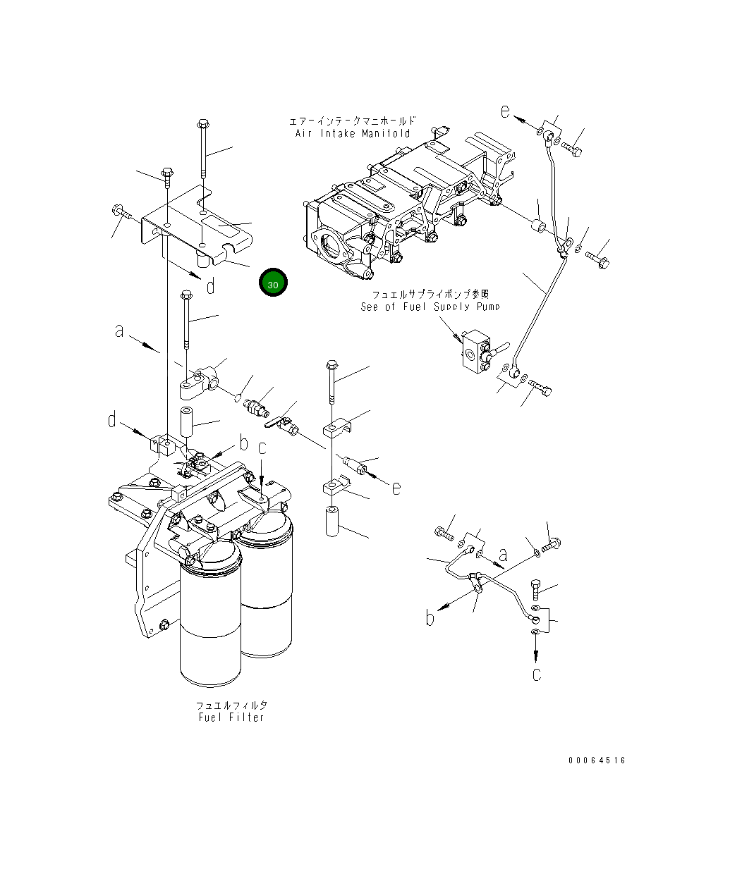 Крышка 6261-71-7610  Komatsu