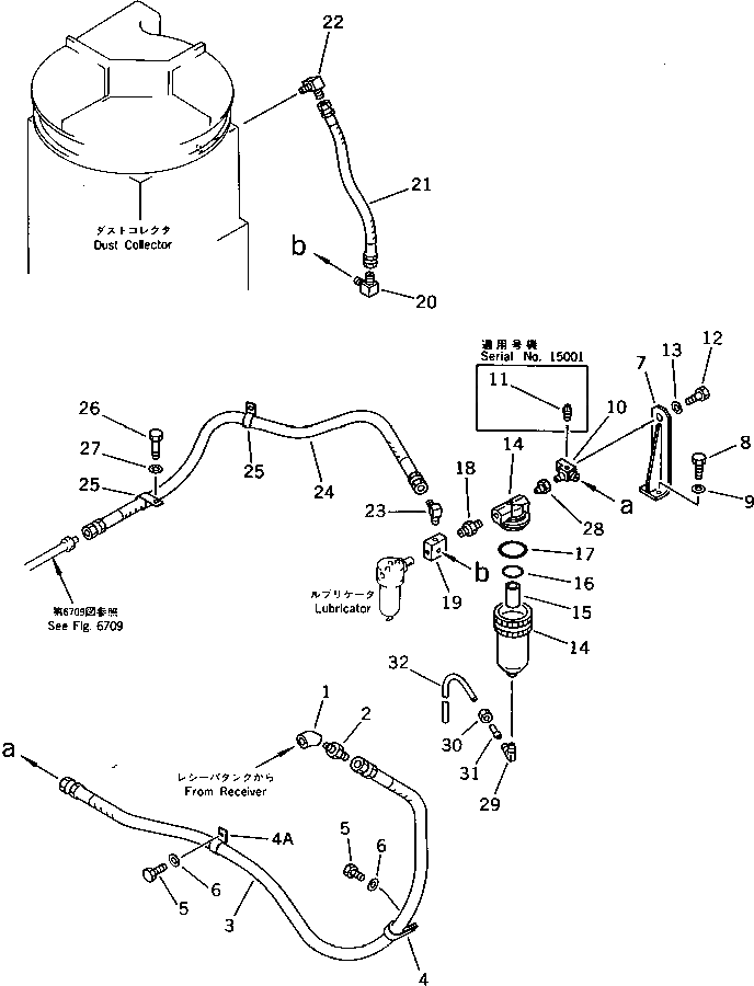 Кольцо уплотнительное (O-Ring) 22S-60-11530  Komatsu