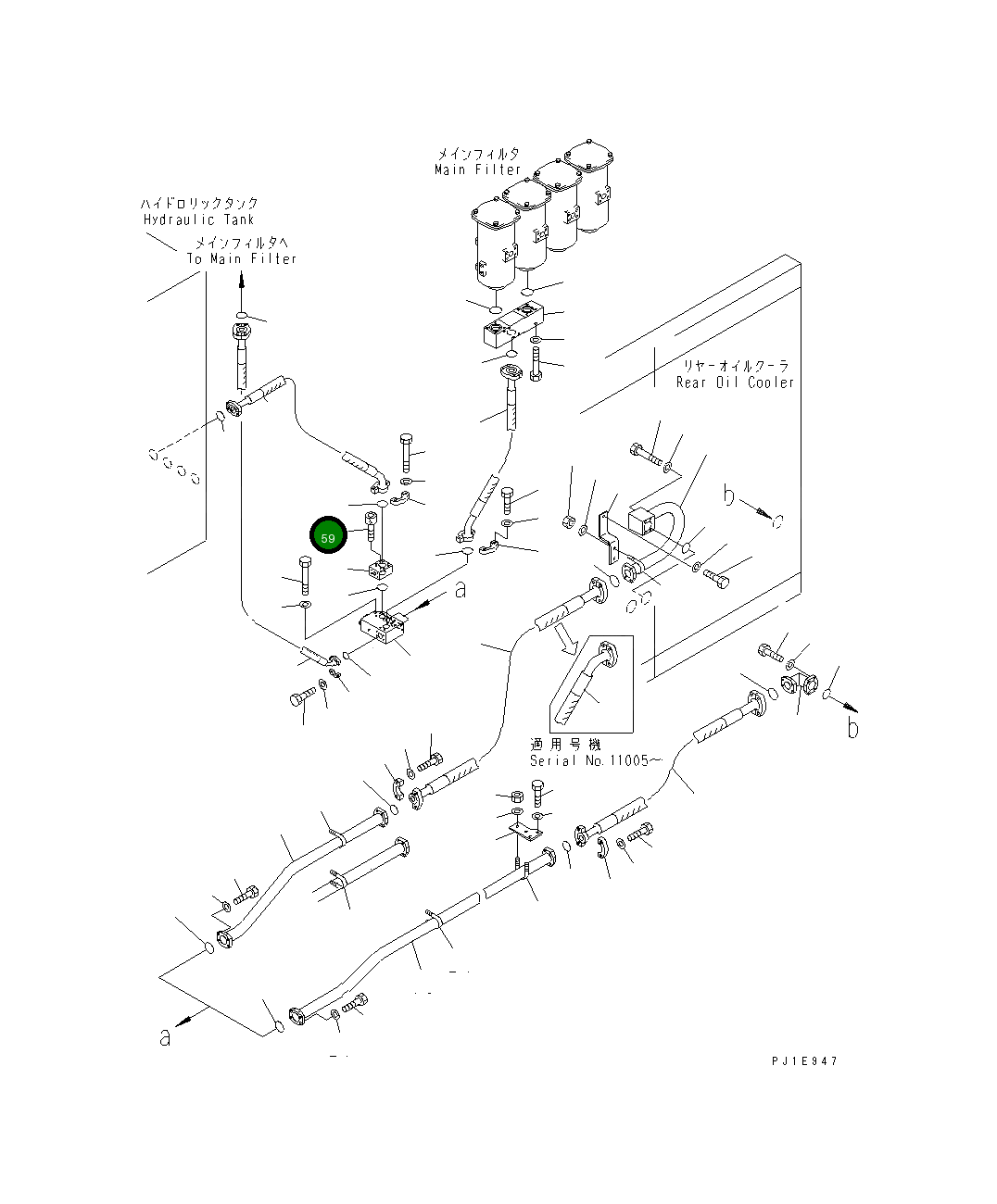 Болт 01252-71270 Komatsu