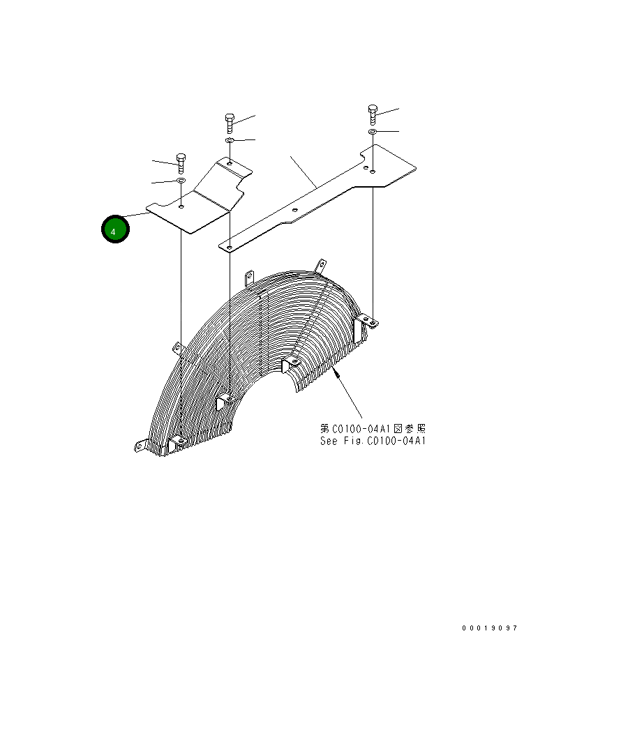 Крышка 208-03-72950 Komatsu