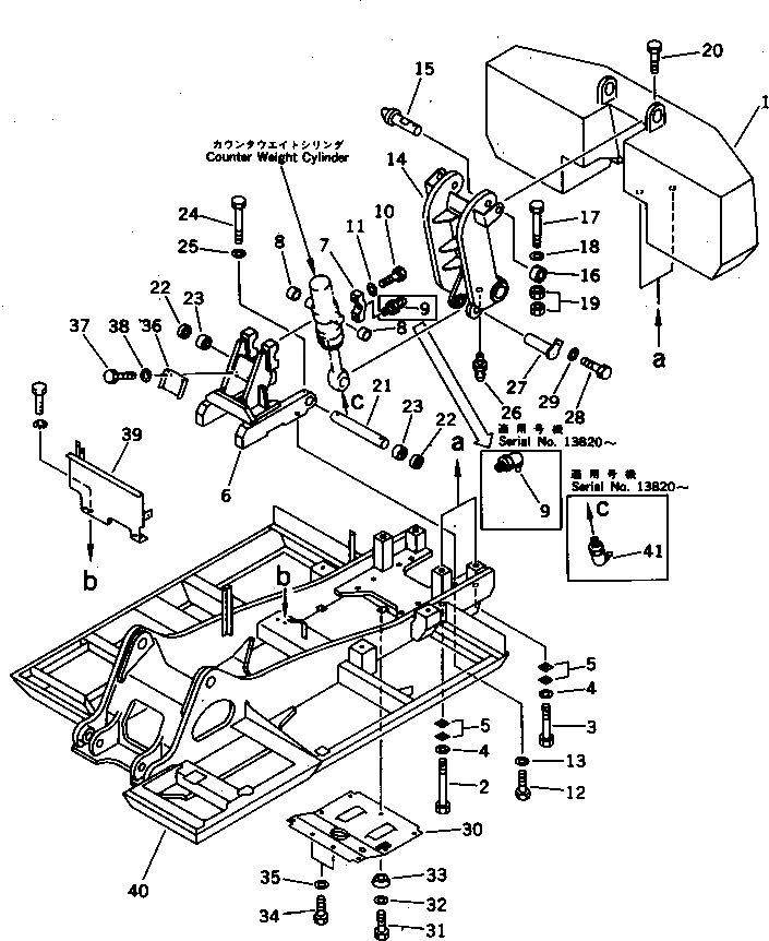 Болт 207-46-32120 Komatsu