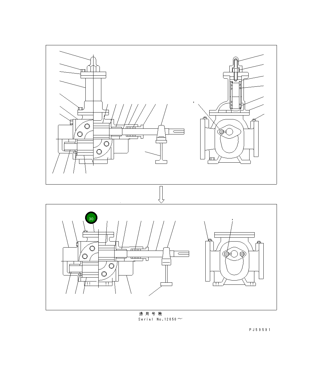 Крышка 262-870-9630 Komatsu