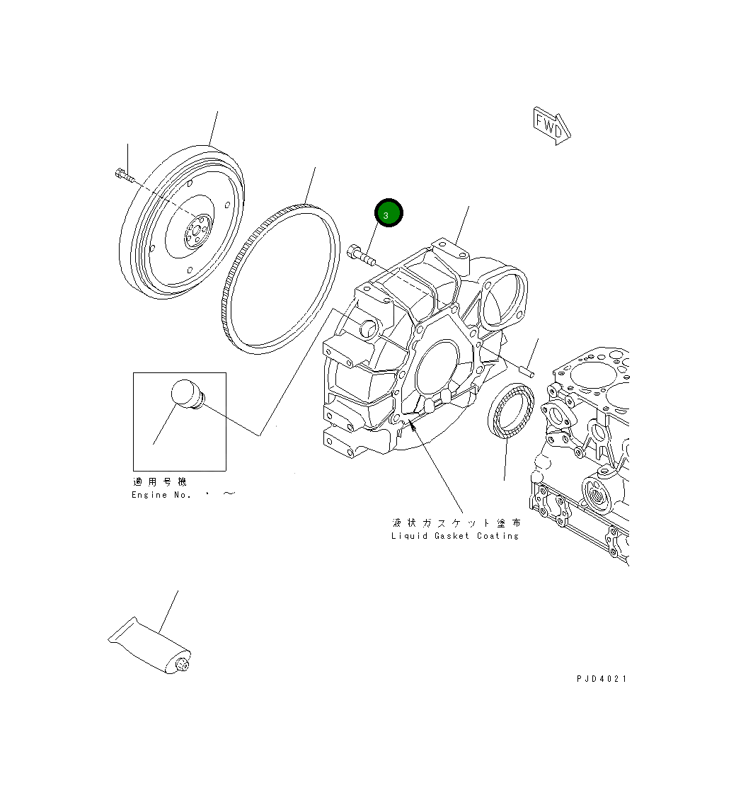 Болт YM26206-100202  Komatsu