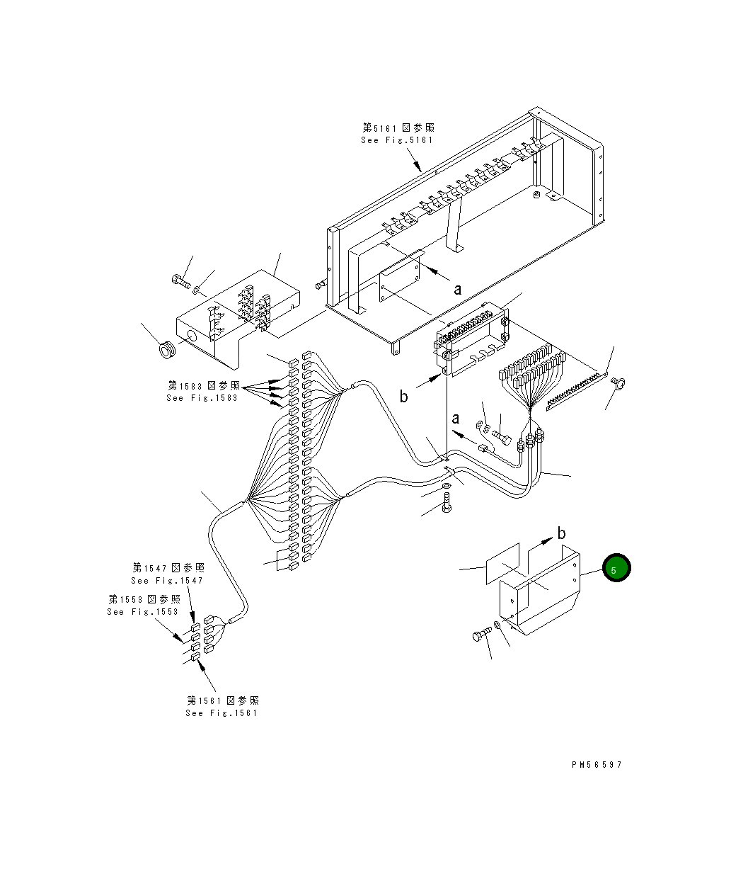Крышка 262-06-76331 Komatsu