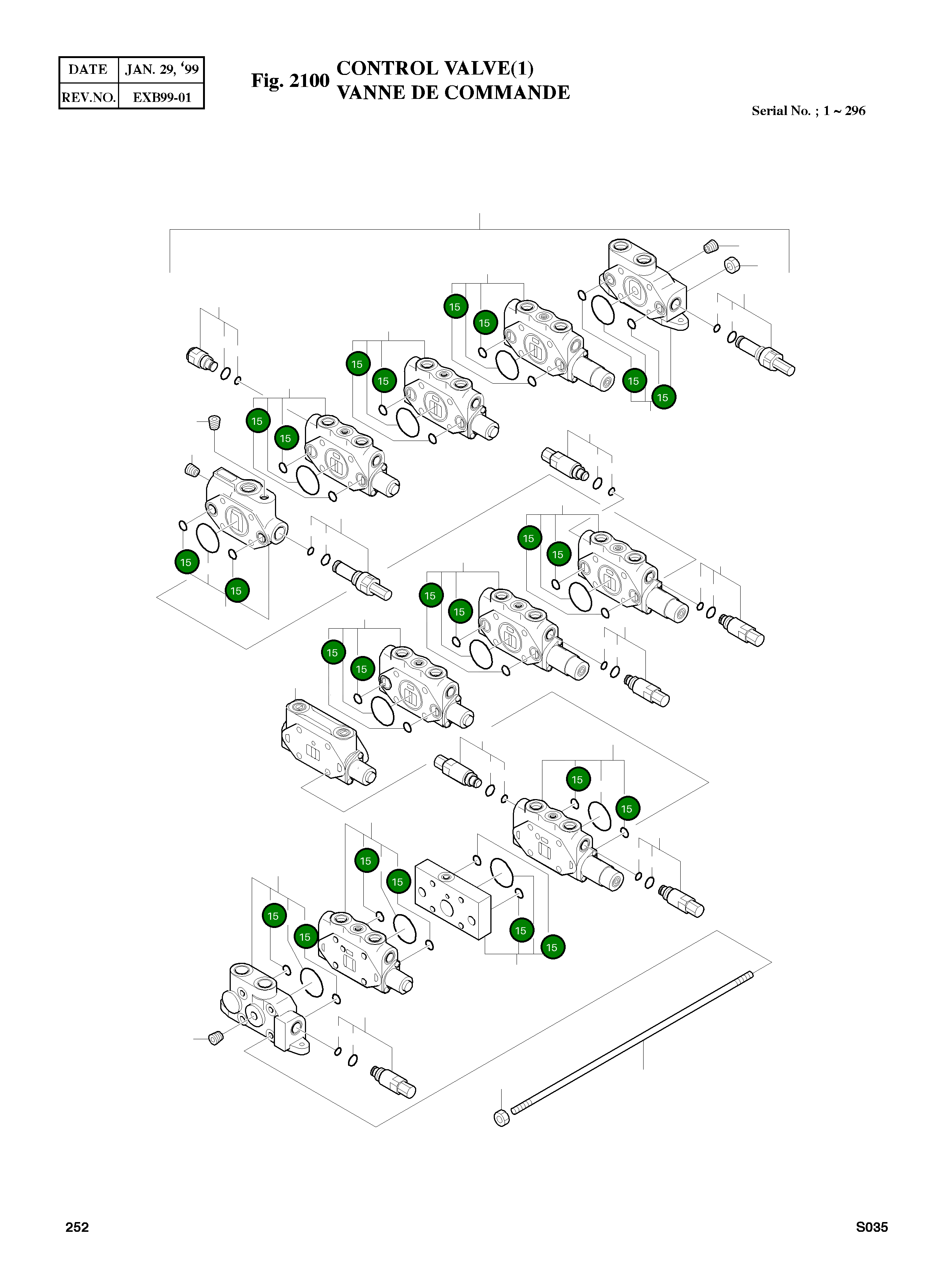 Кольцо уплотнительное (O-Ring) 86781-00017  Komatsu