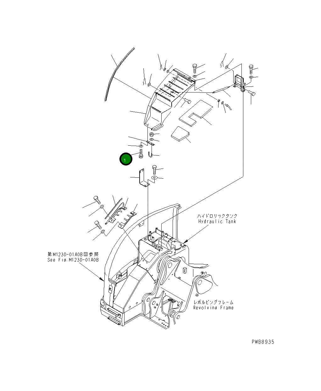 Крышка 22U-54-12374  Komatsu