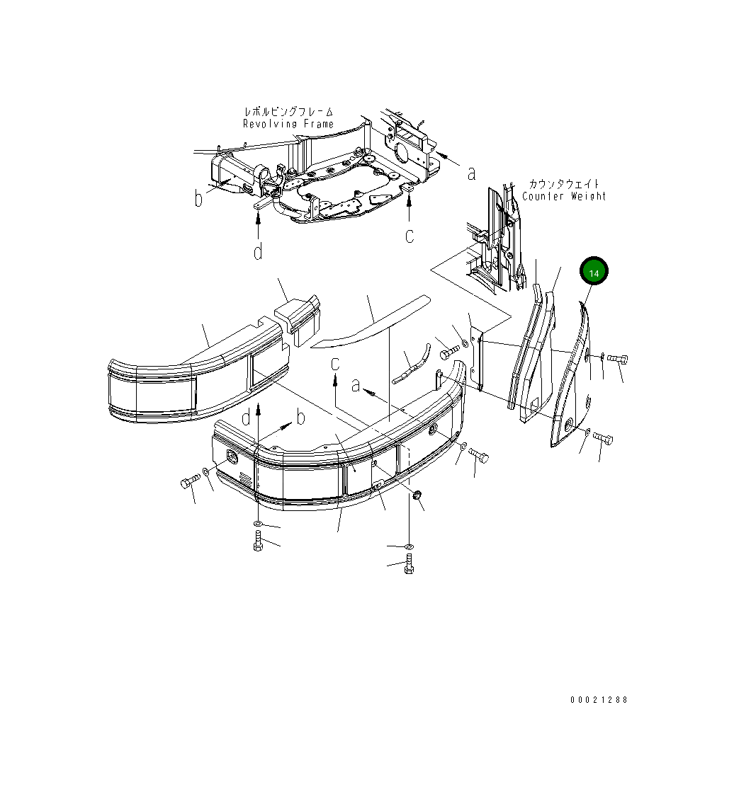 Крышка 22L-54-21311 Komatsu