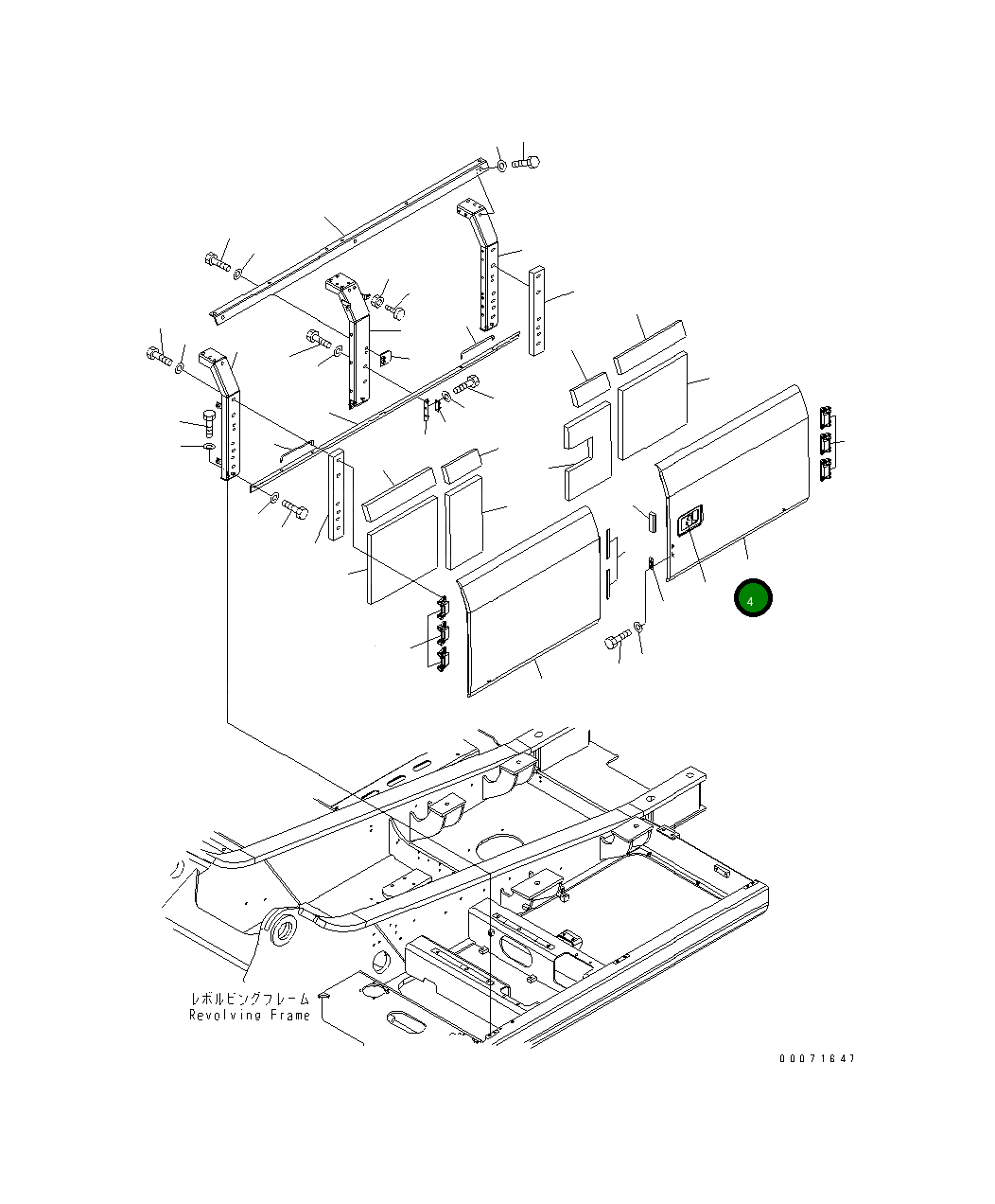 Крышка 207-54-A3720 Komatsu