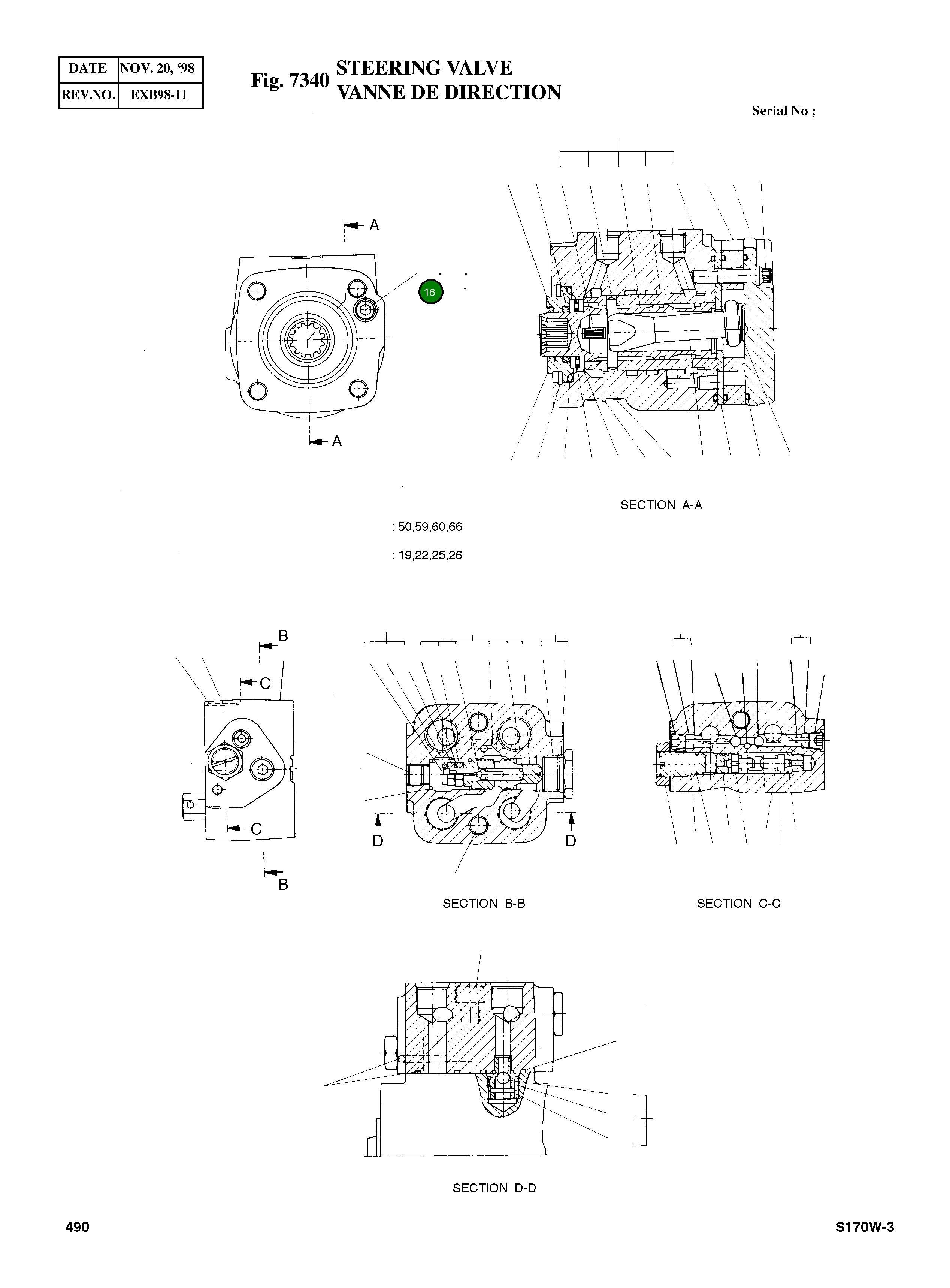 Кольцо уплотнительное (O-Ring) 15006 Komatsu